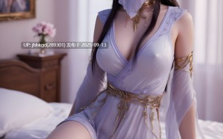 【图包】娃哈哈凡人修仙传-紫灵p（荤素）