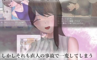 [PC/RPG/AI汉化/新游/低价]被危机的日常+ 危ぶまれる日常+ AI汉化版