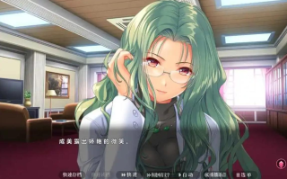 【PC/2D/拔作ADV】夜勤病栋 Night Shift Nurses B16533492 官方中文版 [4.5G]