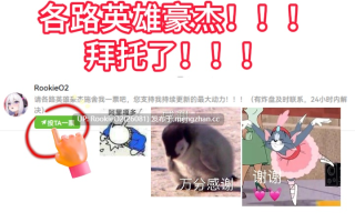 [动作ACT/像素动态/更新/PC] 魔女的地下城 v1.3.17 日文生肉版 [1.80G/更新] 