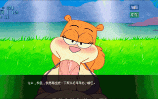 [SLG汉化PC步兵猎奇]比奇堡 深陷比基尼泳裤 Spornbob Deep In Bikini Bottom v0.0.10 [1.13G]