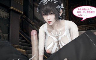 迷糊的妈妈-仙子特别篇