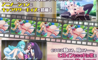 [PC/ACT/官中/巨乳/合集]Resta!游戏合集之姬械技师 莉斯塔的大冒险