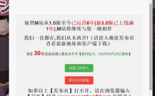 [RPG自费DsspseekV3翻译PC][クレイジー二厘] ショタコン魔女に襲われるっ!～館の魔女とエッチなことをするRPG～Ver1.01[865M][萌站植入]