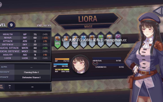 [RPG汉化PC步兵腐败][aura-dev]莉奥拉的尊严代价 Liora's Price of Dignity V0.3[1.12G]