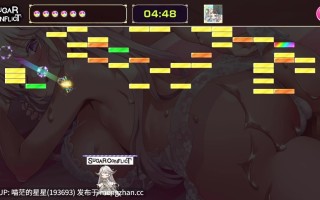 ✅开发者：#CHOCOLAT, LLC. ▫️名称：终极糖果粉碎！— 砖块粉碎者的渴望 ▫️原名：Ultimate Sugar Crush! — Brick Breaker Desire ▫️版本：———