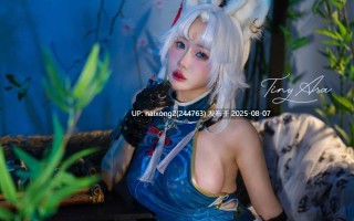 Tiny Asa アサ - 菲谢尔 -《崩坏：星穹铁道》4K [82P-1V][2.91G]