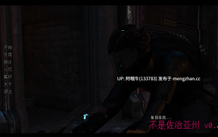 【3DCG/SLG/后宫/PC机翻/安卓生肉】不是佐治亚 Not Georgia [v0.5] 【1.5G】【序号6909】