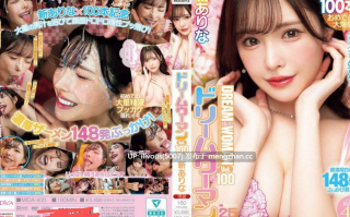 MIDA-400 MOODYZ 25周年纪念 Dream Woman Vol.100 阿拉塔·阿丽娜 - 新有菜 (桥本有菜) 女优: #新有菜 (桥本有菜) (新ありな (橋本ありな))