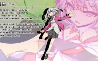 [更新]【回合RPG/变身少女/多P乱交/2C】魔王拳姬恶魔梅里！！ （魔王拳姫デビルメリー!!）V1.15 AI汉化【4G】