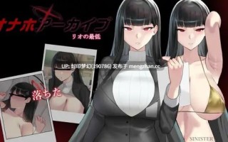 A907 オナホールアーカイブ