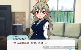 【2D日式SLG 男主 睡奸 乱伦 机翻工具】与妹妹共度一个月 Spending a Month with My Sister [v.2025.11]
