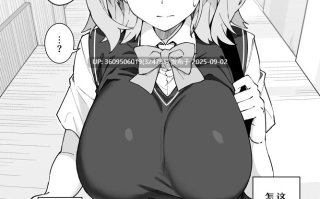 SEX指导认真做爱1-4合集720MB