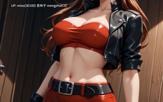 28.UnrealBeautyAIMIX [Trained] NO.553 Blaze+Fielding