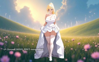 【日系SLG/AI汉化】天堂誓言地狱堕欲 Heavenly Vows, Hellish Temptations v0.2.0【PC/496M】