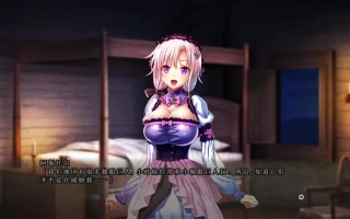 【拔作ADV汉化动态】巨乳幻想4 修道士阿斯托尔 巨欧派ファンタジー４-修道士アストル +存档【6.30G】