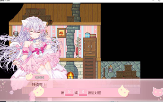 【横版/ACT/中文/2D】咸鱼喵喵Nyaruru Fishy Fight v1.03a 官方中文版【950MCV】【序号883】