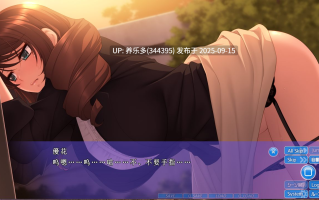 {ADV/AI汉化/PC}堕落的美姐妹 ～求求你至少救救那个女孩吧～/堕とされた美姉妹 ～どうかその娘だけは助けて下さい～