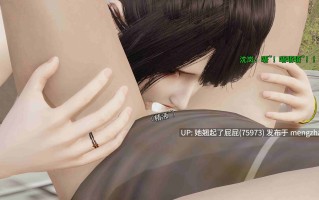 [3D全彩/中文/嘿嘿来啦] 小鬼催眠王1-2 [2.26G]