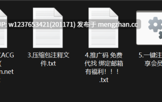 网红AI脱衣系列：暴躁琴妹【1.12G】