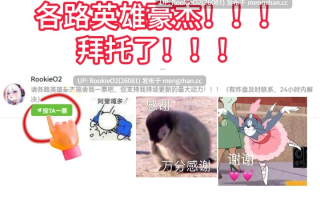 【SLG/生肉/战斗H/科幻/军装/PC】宇宙战舰娘 / 宇宙戦艦娘 日文生肉版 25.11.15发售【957M】