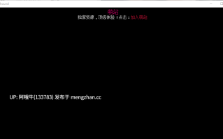 【2D/毛茸茸/兽交/SLG/PC机翻/安卓生肉/萌站内植】发情中的Loona Loona in heat [v1.0] [grobstroybank][531M]【序号4980】