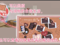 【RPG/中文/PC】雌小鬼义妹一败涂地的诱惑生活 DL官中