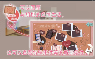 【RPG/中文/PC】雌小鬼义妹一败涂地的诱惑生活 DL官中