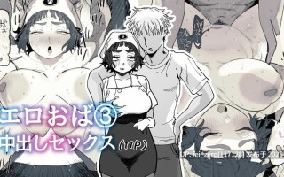 【作品合集】とく[17部]【汉化】【全收集/自整理】