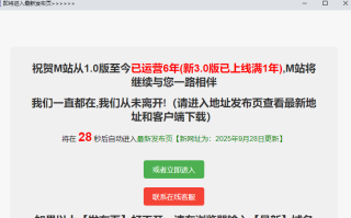 [RPG汉化PC][さくりぷす]青肌淫魔たちに遊ばれて+CG存档[1.4G][萌站植入]