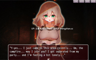 【2D日式RPG 奇幻 男主 多结局 机翻】弱小魅魔的甜美诱惑 The Sweet Temptation of a Weak Succubus [v1.0] 470MB