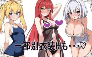 【探索RPG/NTR绿奴/AI生成/2C】贝特拉·流行病（ベトラ・エンデミック）V1.0 AI汉化【PC+安卓-2.50G】