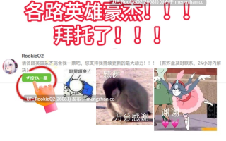 【RPG/汉化/巨乳/熟女/姐姐/妹妹/后宫/温馨/PC】与你手牵手 / おててつないで v1.0 AI汉化版 26.01.30.0时发售【3.41G】