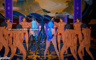 13. 【Bla Bla Bla Sex】The Adepti Gangbang 🥵  []