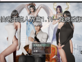 【国产SLG/人妻/少妇/动态/更新/PC+安卓】 仙帝再临-人界篇 V1.1 官中步兵修改版