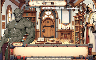 [SLG汉化PC动态步兵] 加拉德瑞尔的陨落 The Fall of Galadriel v0.20.3[3.14G]