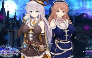 新作[日式RPG] 浮游魔法都市的蕾伊～直系魔导士～ 浮遊魔法都市のレイ ～直系の魔導士～ AI汉化版 [3.80G]