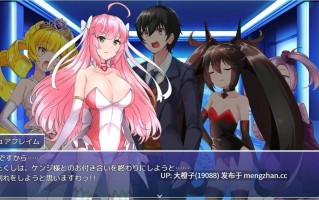 [RPG汉化PC绿帽NTR母狗肉便器异种兽奸][NoTears]紅蓮四奏ピュアエレメンツ Ver1.10[5.09G]