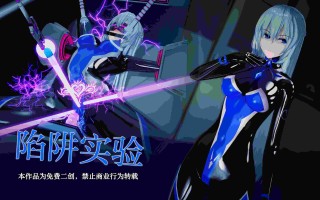 [FEI] 战姬群友 01-14