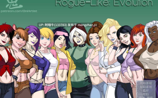 【2D/SLG/腐败/暴露狂/足交/群交/PC/机翻】 Rogue-like：进化 Rogue-like  [v1.70d] 【1.12G】【序号6180】