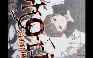 【ADV/汉化/PC/猎奇慎入】euphoria高清版