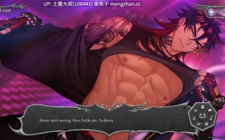 男同小说类2D日式SLG 机翻    七号纽带 Seven Nexus [v0.4.0] 960MB