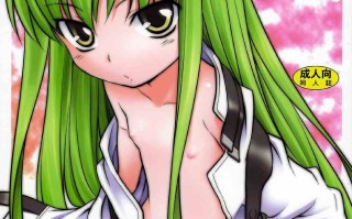 【作品合集】ろ～たり～Engine (神無月元史)[40部]【汉化】【全收集/自整理】