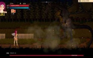 PC/ACT/纯白女神与亡者之都2 #Guilty Hell Ⅱ v0.37a DL官方中文版