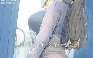 【作品合集】DROP DEAD!!(水瀬修)[31部]【汉化】【全收集/自整理】