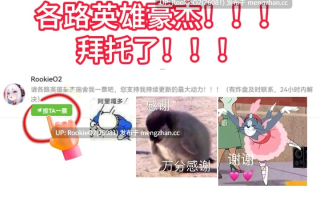 [SLG/官中/兽交/后宫/PC] 巨龙掠夺者 v5.3.1 官方中文版 25.12.08更新 [7.82G] 