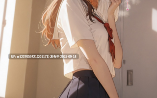 [at-sa-kon13]_Hori【102M】