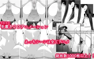 [SLG/AI汉化] イケない！ 同棲らいふ [PC/1.67G]