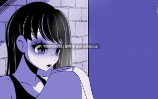 #异能咖啡机Ⅱ～异常萃取篇～    #Anomalous Coffee Machine 2 官方中文步兵版 