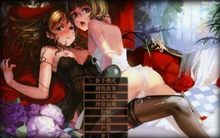 【经营SLG/汉化/魔改/动态/12G/秒传】奴隶训练：Jack-HF Ver2.0 二次魔改汉化版